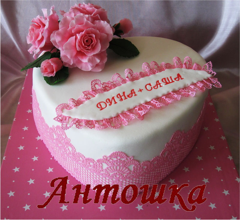 Сердце, розы, любовь