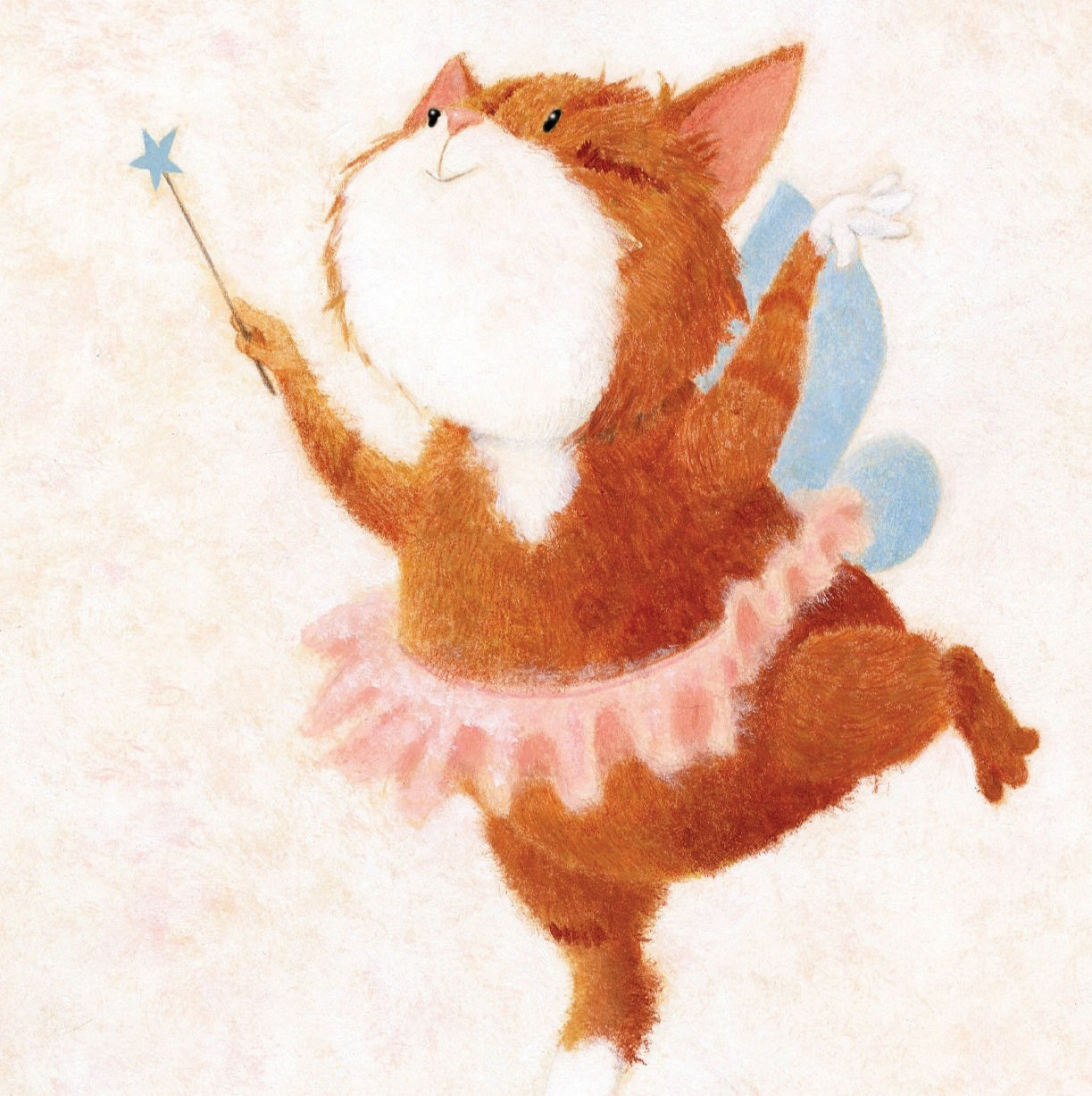 Летний номер 2026 года