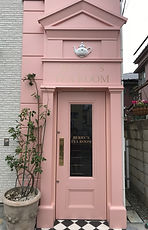IMG-8207.JPG