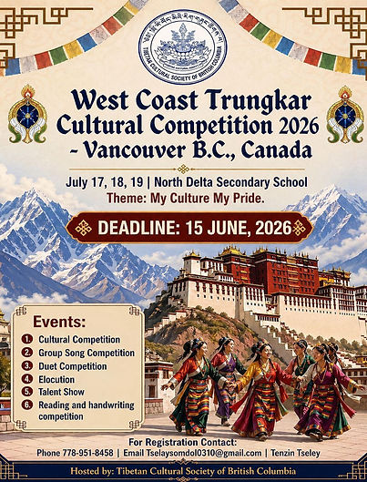 west_coast_trungkar_1280x1600.jpg
