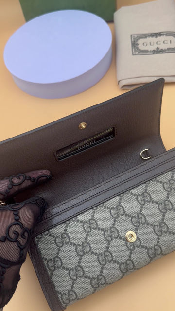 Thumbnail: GUCCI SUPREME WALLET ON  CHAIN