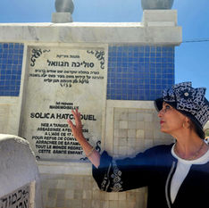 הר' ימימה בציונה של הצדקת סוליקא בערב יום פטירתה עם אשירה במרוקו