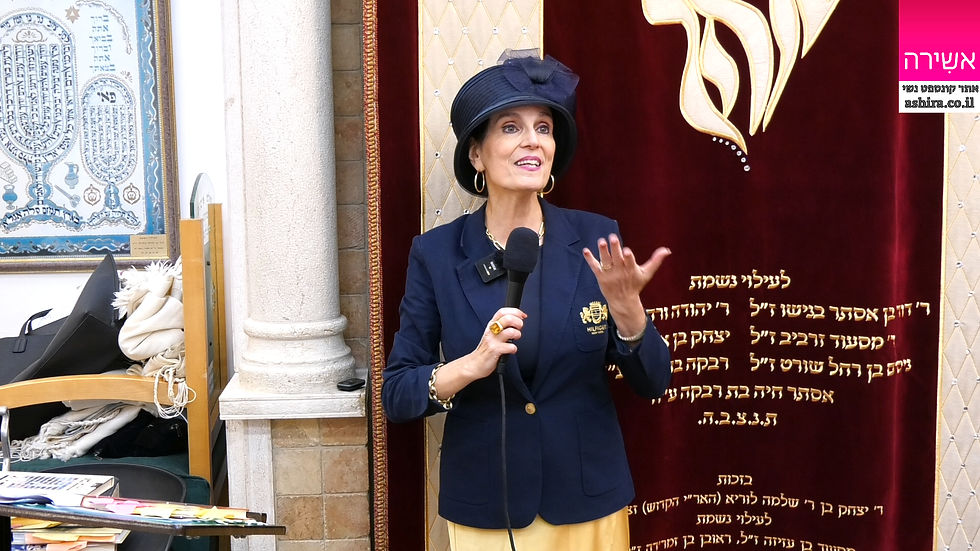 הרבנית ימימה מזרחי לפרשת לך לך ופטירת רחל אמנו