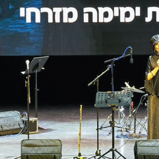 הרבנית ימימה מזרחי מכינה אותנו ליום הכיפורים