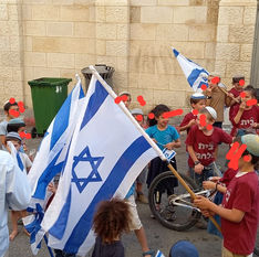 'אור מירושלים' לשבת וירא | אפרת בזק