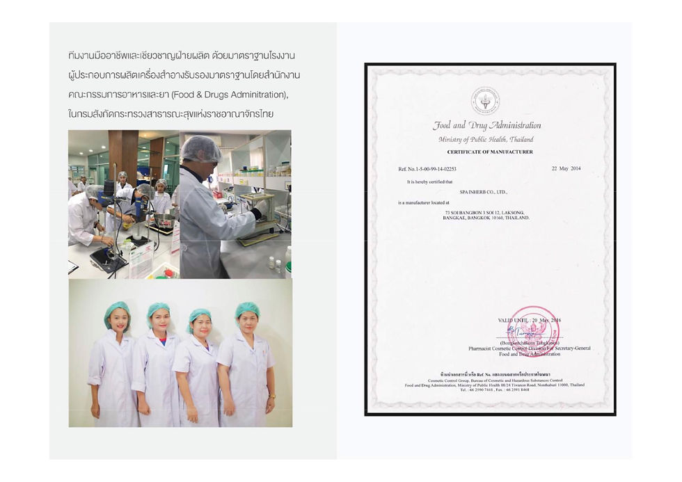 spa inherb book.compressed copy 13.jpg