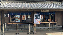 羽生PA上り店１.jpg