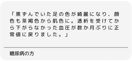 客２_edited.png