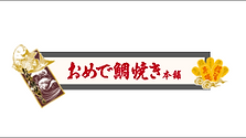 コンポーネント 10 – 2.png