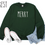 Thumbnail: Merry Sweatshirt