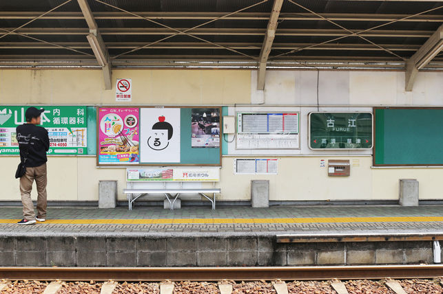 2019.5 駅貼B1ポスター