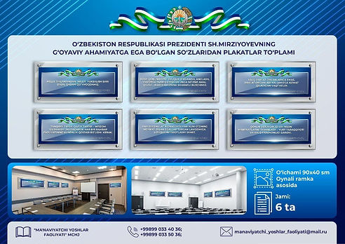 G‘oyaviy Ahamiyatga Ega So‘zlar