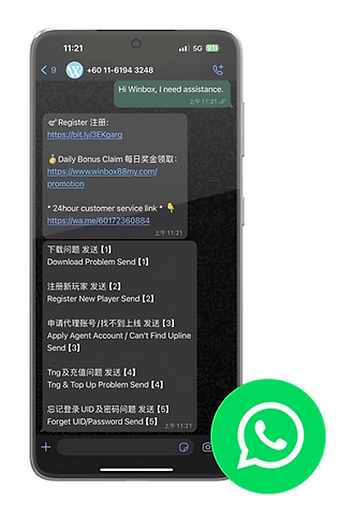 whatsapp+copy+1.png