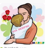 Ана мейірімі