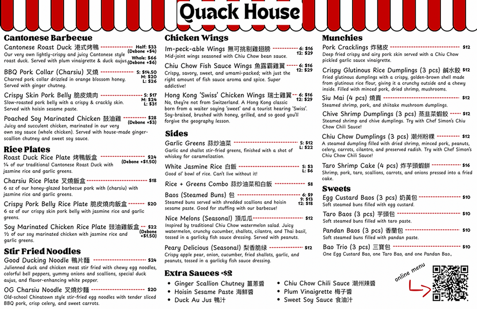 Quack House Menu 3.0.png