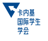 CISI_蓝色中文组合.png