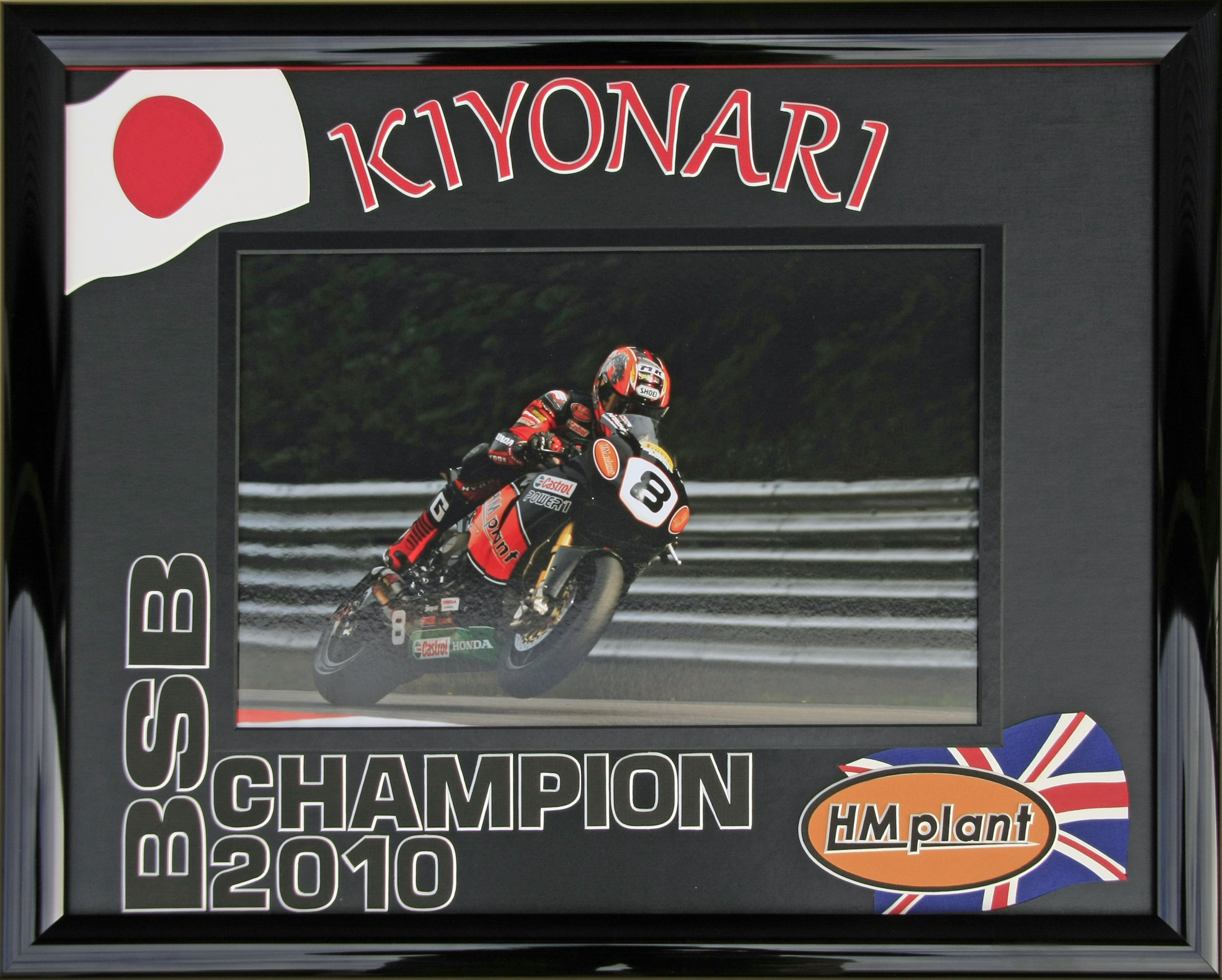 Kiyonari Superbike Champion 2010