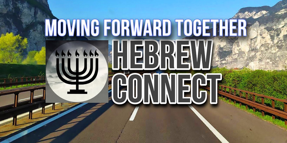Arukah At The Well: FOR WOMEN ONLY