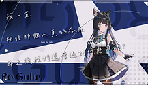 OAOP teaser截圖