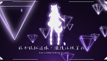 OAOP teaser截圖