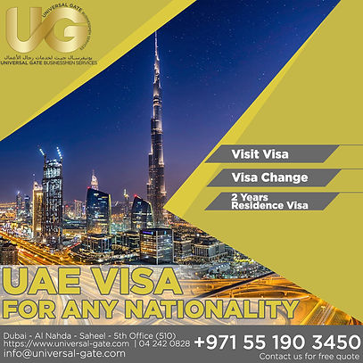 UAE VISA FOR ANY NATIONALITY.jpg