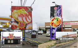 sign.j5