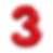 3D Cartoon Letter 3