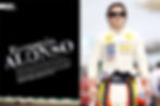 8ight-01-alonso.jpg