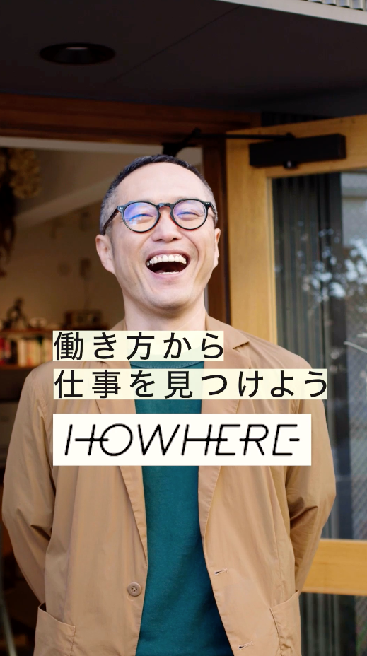 スクリーンショット 2022-11-13 15.39.17