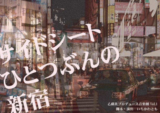 スクリーンショット 2022-11-13 15.34.07