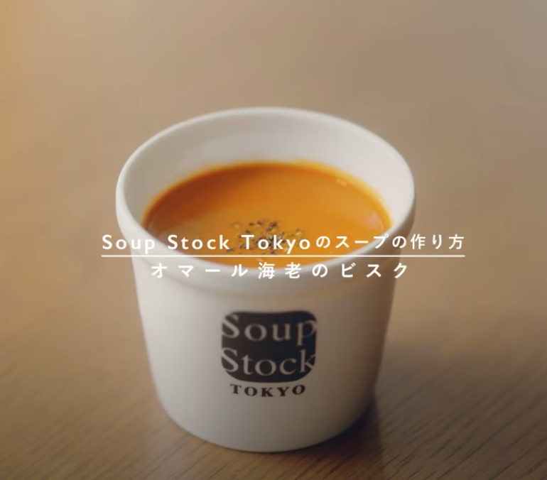 スクリーンショット 2023-04-03 12.48.36