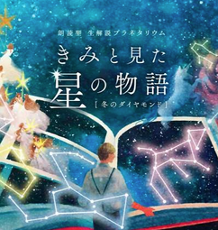 スクリーンショット 2021-02-21 1.43.48.png