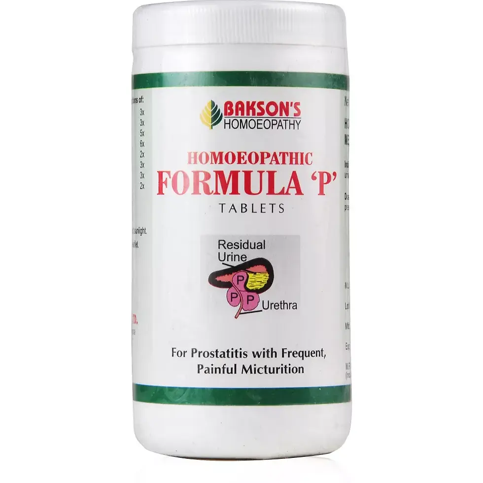 Thumbnail: Bakson's Homoeopathic Formula P Tablet 200tabs