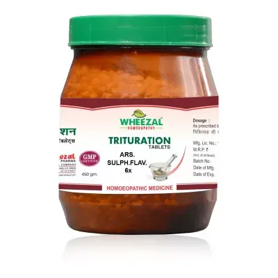 Thumbnail: Wheezal Ars Sulph Flav Trituration Tablet