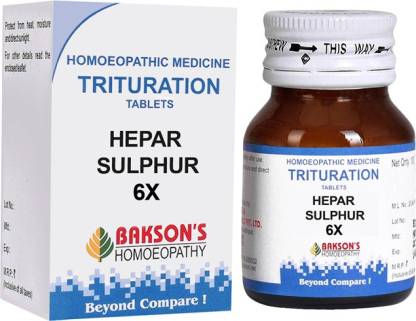 Bakson's Hepar Sulphur Trituration Tablet 6X