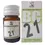 Thumbnail: Dr Willmar Schwabe India Bio-Combination 21 (BC 21) Tablet