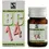 Thumbnail: Dr Willmar Schwabe India Bio-Combination 14 (BC 14) Tablet