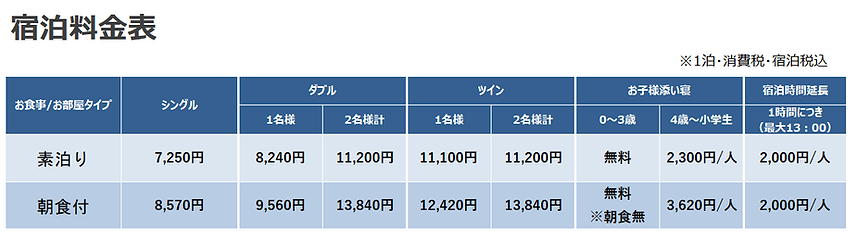 スクリーンショット 2026-03-31 200201.png