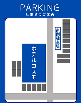 スクリーンショット 2026-06-18 162700.png