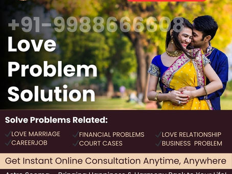 quick love problem solution