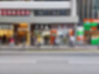 C10_WanChai113_06