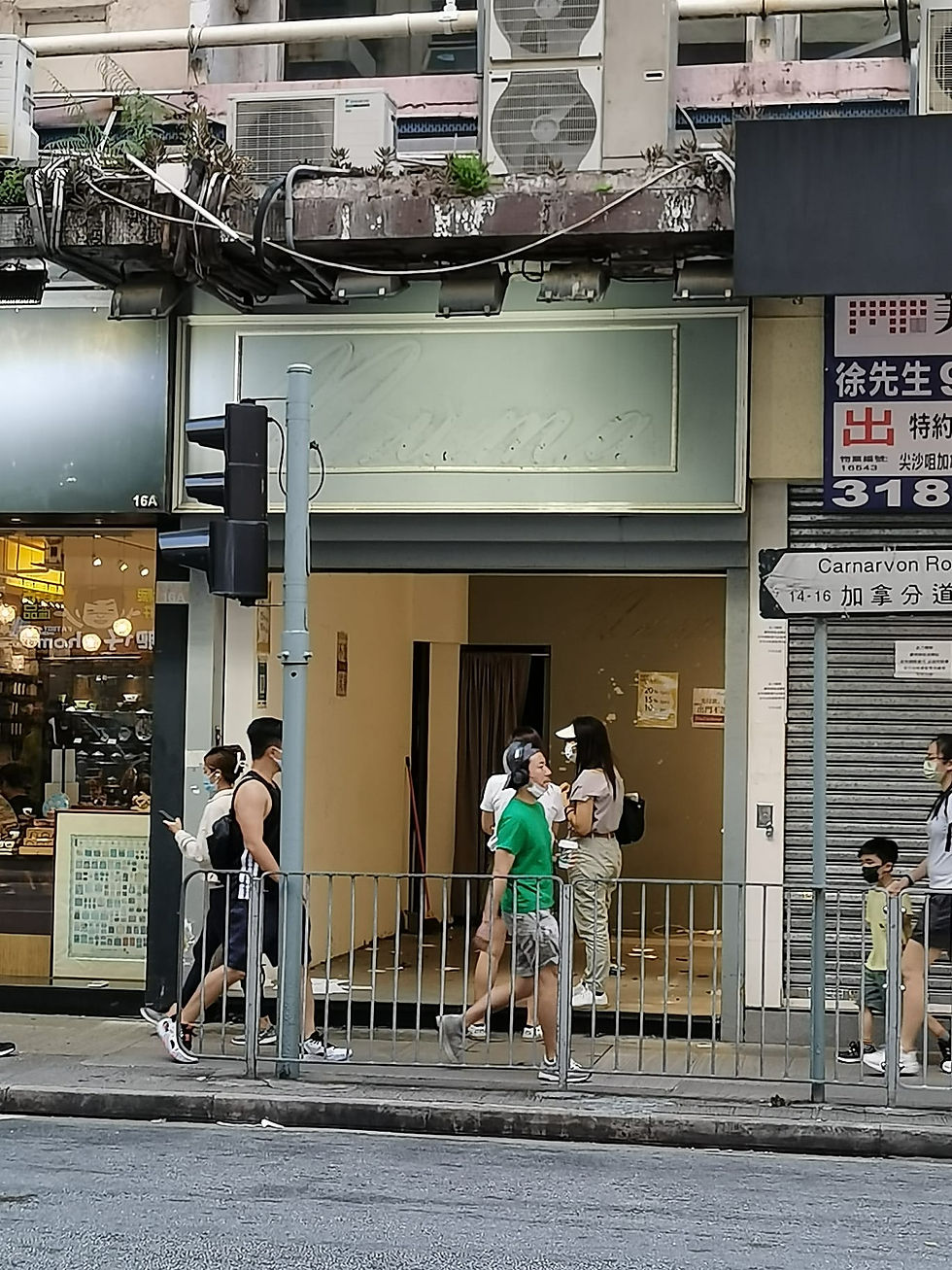 Silver City Property Investment Limited 銀城物業投資有限公司 出售