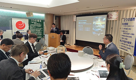2019年4月例会.jpg
