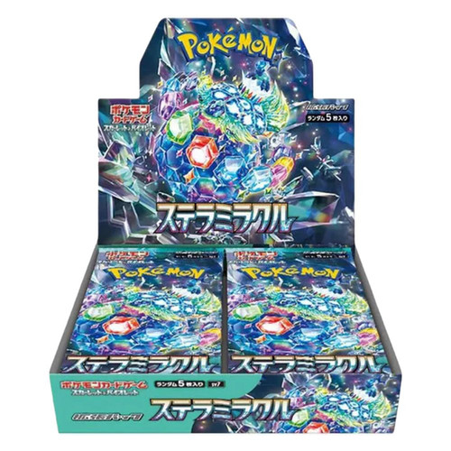 miracle crystal booster box Prices | Pokemon Guardians Chase powerful Pokmon EX Pokmon Trading Card Game SV7