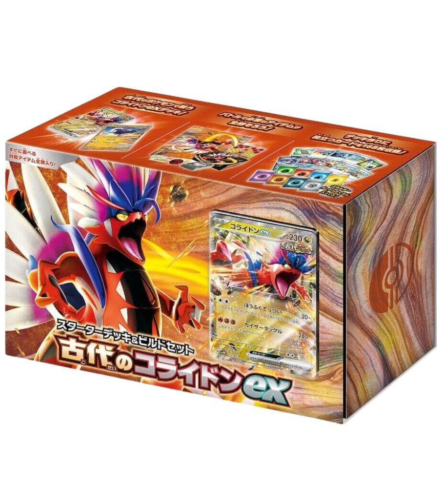 Pokemon Ancient Koraidon ex SVHK - Start Deck