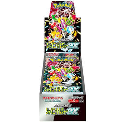 Pokemon Shiny Treasure EX Booster Box - sv4a | POKENE Pokemon Shiny Treasure EX Booster Box - sv4a | POKENE