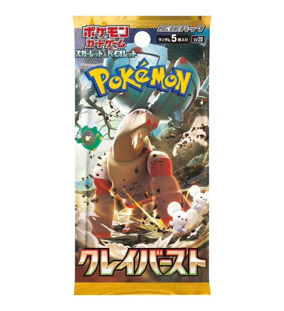 Pokemon Clay Burst Booster Pack -SV2d