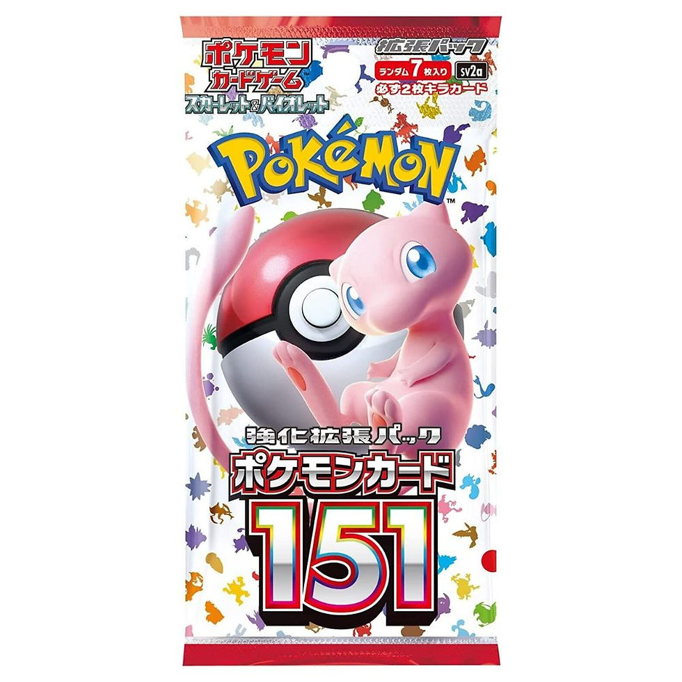 Pokemon 151 Japanese Booster Pack -  sv2a