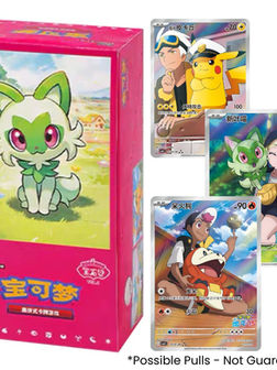 Pokemon Gem Pack Booster Box Simplified Chinese [CBB1C] | POKENE