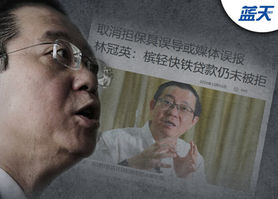 小明不交功课拿零分,却反过来骂老师“政治逼害”?